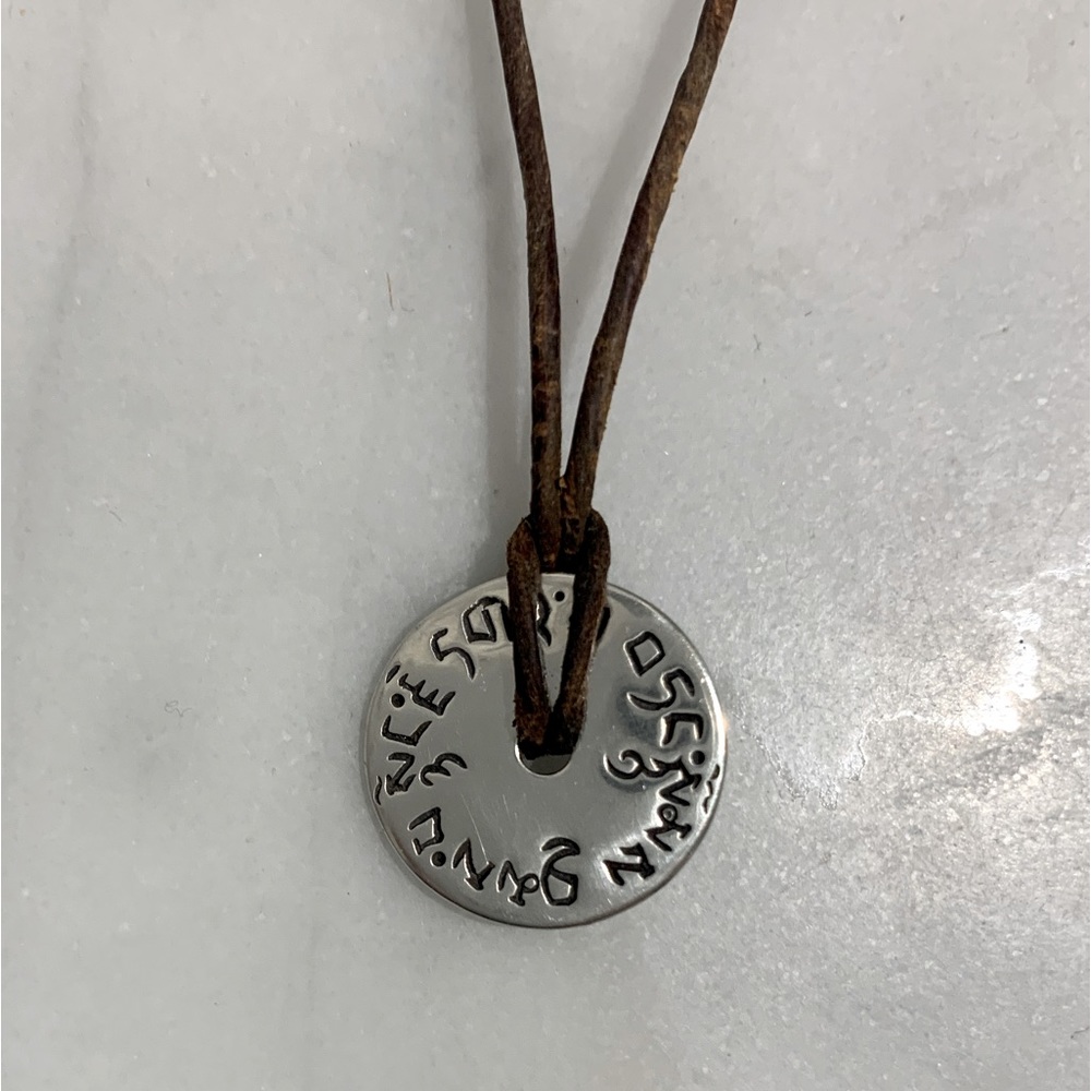 Me & Ro Four Immeasures Coin Pendant